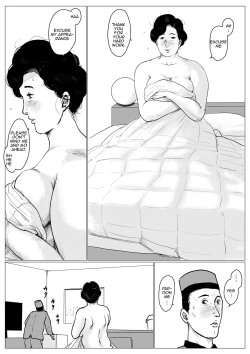Page 45 of Haha ni Koishite Remake Ban 3 | Making Love with Mother 3