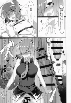 Page 10 of Josou!? Saserarete Futanari Kouhai Servant ni Onnanoko ni Sarechau Hon