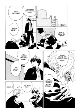 Page 23 of Uruwashiki Shuen