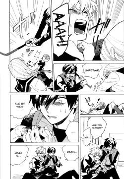 Page 29 of Uruwashiki Shuen