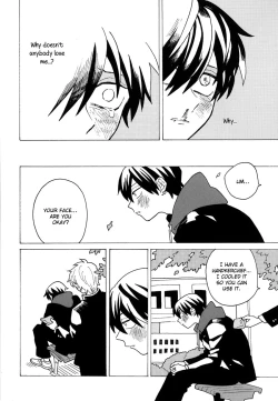 Page 35 of Uruwashiki Shuen