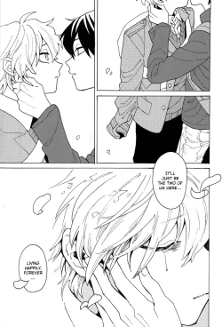 Page 40 of Uruwashiki Shuen