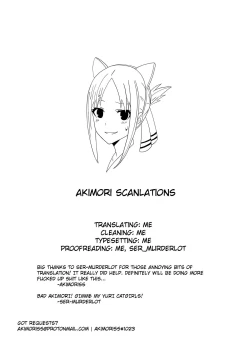 Page 23 of Gotoubun no Seidorei Side-D