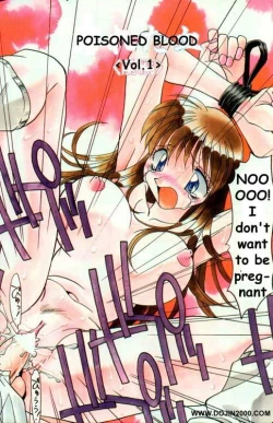 Page 36 of Female Toilet