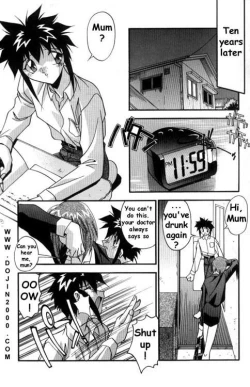 Page 43 of Female Toilet