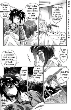 Page 54 of Female Toilet