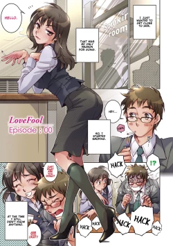 Page 4 of Love Fool Ch. 0-1