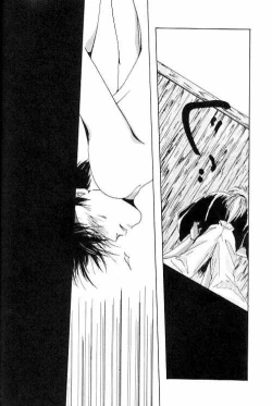 Page 18 of Tsukiyoi No Yuuwaku ACT 2 FULL MOON NIGHT