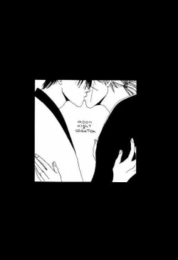 Page 33 of Tsukiyoi No Yuuwaku ACT 3 MOONLIT LOVERS