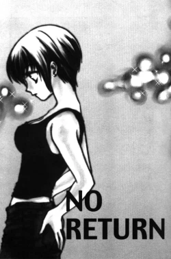 Page 103 of Love Damage