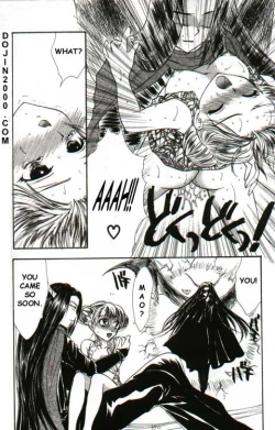 Page 132 of Love Damage