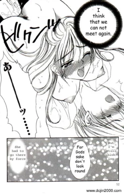 Page 15 of Love Damage