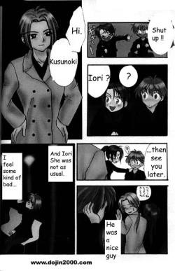 Page 21 of Love Damage