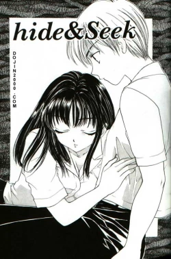 Page 38 of Love Damage