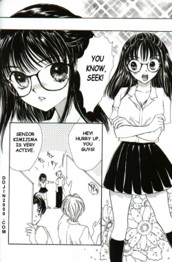 Page 39 of Love Damage