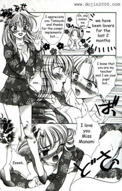 Page 55 of Love Damage