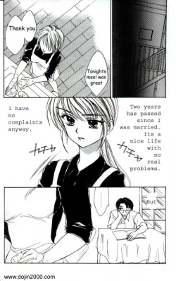 Page 70 of Love Damage