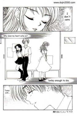 Page 86 of Love Damage