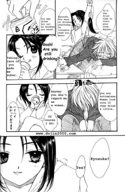 Page 90 of Love Damage