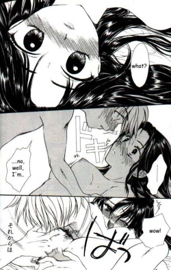 Page 98 of Love Damage