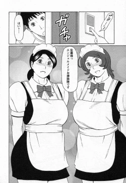 Page 102 of Tenshi ni Omakase