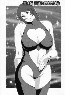 Page 61 of Tenshi ni Omakase