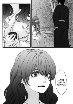 Page 14 of Hakuro ochiru | Fall of White Dew