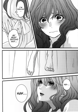 Page 20 of Hakuro ochiru | Fall of White Dew