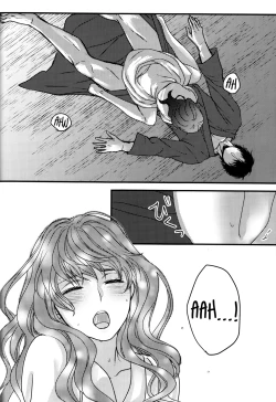 Page 30 of Hakuro ochiru | Fall of White Dew