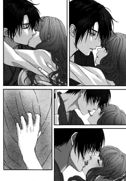 Page 36 of Hakuro ochiru | Fall of White Dew