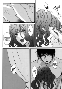 Page 46 of Hakuro ochiru | Fall of White Dew