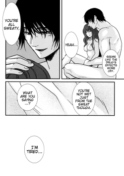 Page 48 of Hakuro ochiru | Fall of White Dew