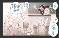 Page 6 of Otoko Asobi  Channel 丨玩男人頻道