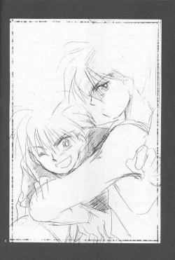 Page 2 of HALF & HALF