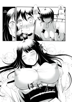 Page 17 of Nee-sama to Chikubi to Watashi