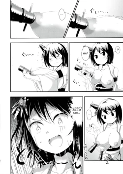 Page 8 of Nee-sama to Chikubi to Watashi