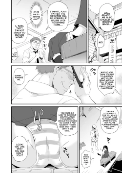 Page 7 of Ayakasama Underestimates Using her Chauffeur's Dick as a Plaything