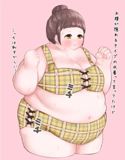 Page 124 of After School