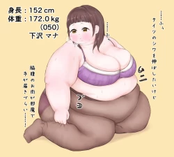 Page 159 of After School