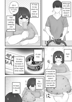 Page 4 of Maru