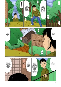 Page 87 of Boku no Yamanoue-mura Haramase Nikki | My Mountain Village Pregnancy Diary