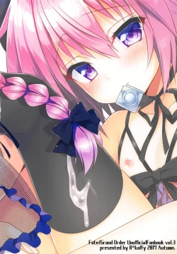 Page 14 of Risei Jouhatsu | Evaporation of Sanity