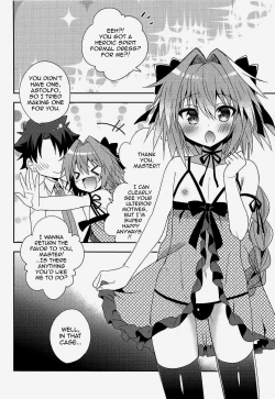 Page 3 of Risei Jouhatsu | Evaporation of Sanity