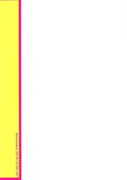 Page 26 of Persona Futanari