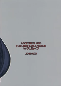 Page 26 of Fuuki o Mamoru Hon