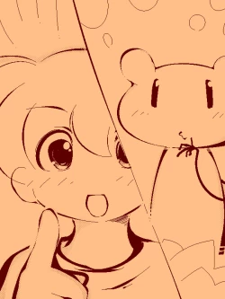 Page 2 of Super TG I want to have a little sister!!