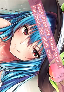 Page 22 of Tenshi Onee-chan ni Itazura Suru Hon