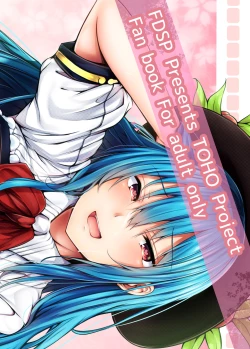 Page 22 of Tenshi Onee-chan ni Makasenasai!