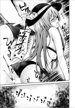Page 16 of Tenshi Onee-chan ni Makasenasai! 2
