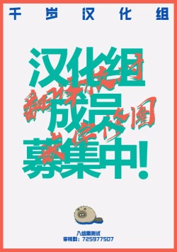 Page 7 of 阿莓与阿彩